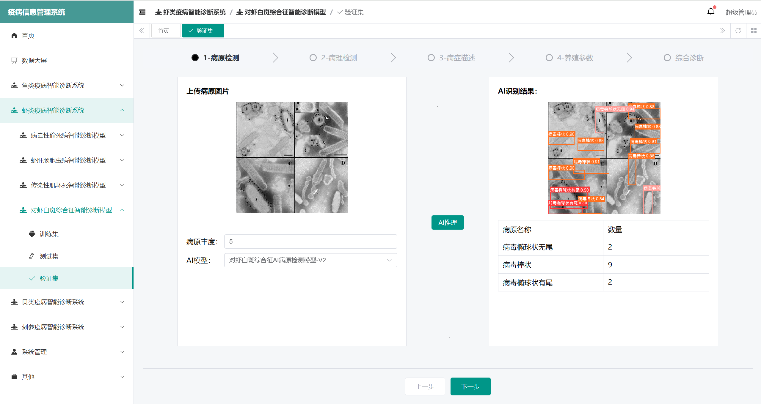 1752719453613 cdfe2c863224498690b37f0c1bf93a89