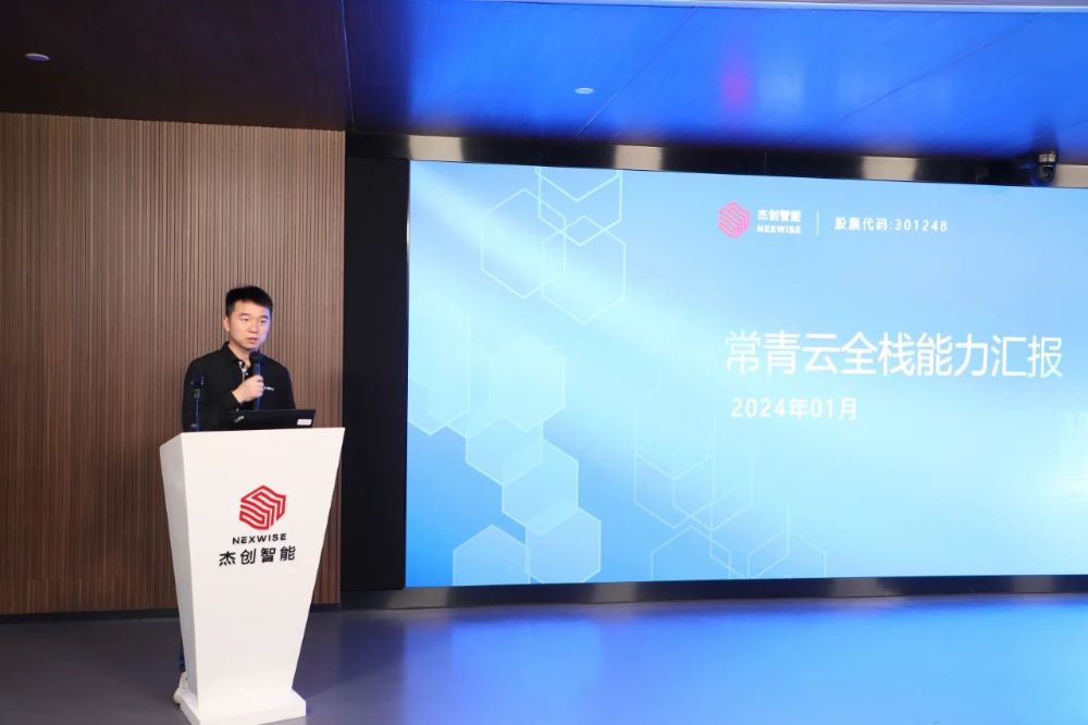 1704245109640442.jpg 4.jpg